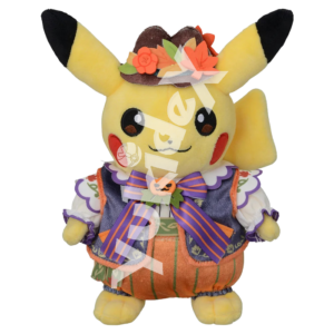 Peluche Limited Halloween 2022 - Pikachu