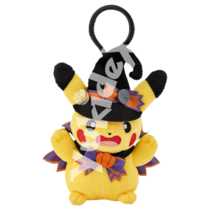 Peluche Keychain Limited Halloween 2024 - Pikachu (dal 23 Settembre)