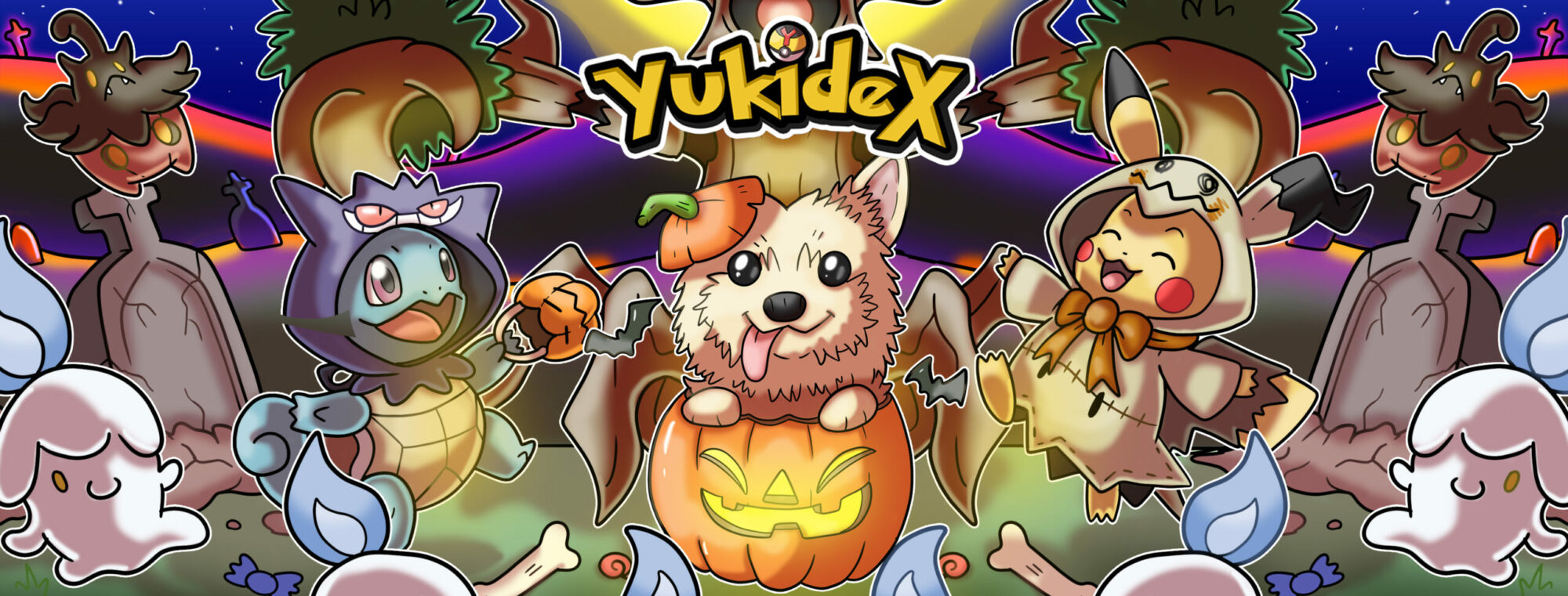 yukidex