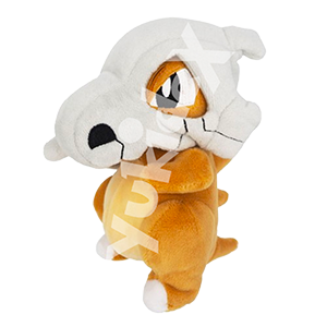 Peluche All Star Collection - Cubone