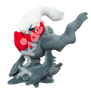 Peluche All Star Collection - Darkrai