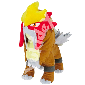 Peluche All Star Collection - Entei