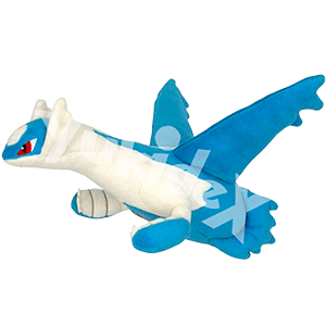 Peluche All Star Collection - Latios