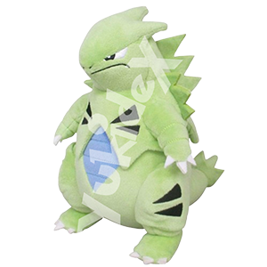 Peluche All Star Collection - Tyranitar