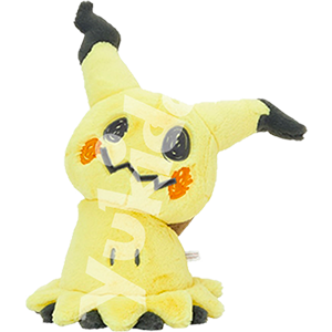 Peluche Limited Mimikyu